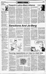 image of July 21, 1991 - number 5