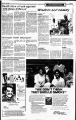 image of July 21, 1991 - number 11