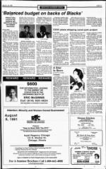 image of July 21, 1991 - number 13
