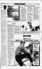 image of July 28, 1991 - number 7