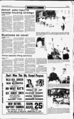 image of July 28, 1991 - number 9