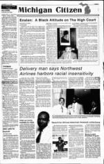 image of August 04, 1991 - number 3