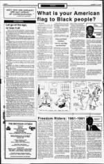 image of August 04, 1991 - number 4