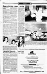 image of August 04, 1991 - number 8