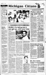 image of August 11, 1991 - number 3