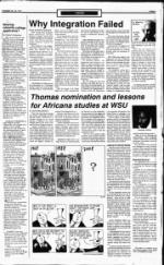 image of August 18, 1991 - number 5