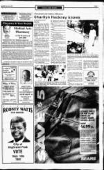 image of August 18, 1991 - number 7