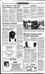 image of August 18, 1991 - number 12