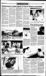 image of August 18, 1991 - number 13