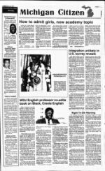 image of August 25, 1991 - number 3