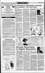 image of August 25, 1991 - number 4