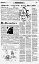 image of August 25, 1991 - number 5