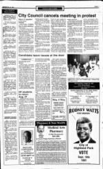 image of August 25, 1991 - number 7