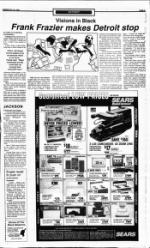 image of August 25, 1991 - number 9