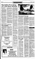 image of August 25, 1991 - number 12