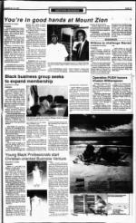 image of August 25, 1991 - number 13