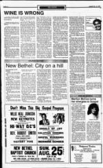 image of August 25, 1991 - number 14