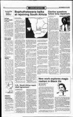 image of September 22, 1991 - number 2