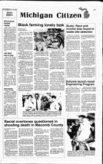 image of September 22, 1991 - number 3