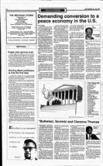 image of September 22, 1991 - number 4