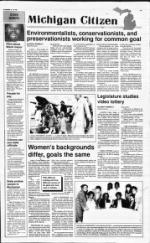 image of November 10, 1991 - number 3