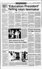 image of November 17, 1991 - number 2