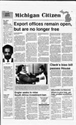 image of November 17, 1991 - number 3