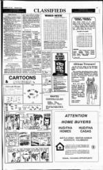 image of November 17, 1991 - number 19