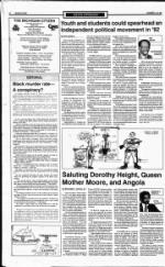 image of November 24, 1991 - number 4