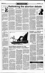 image of November 24, 1991 - number 5