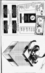 image of November 24, 1991 - number 7