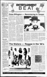 image of December 01, 1991 - number 11