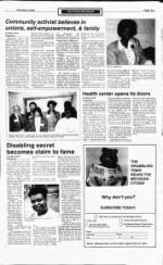 image of December 01, 1991 - number 15