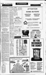 image of December 08, 1991 - number 19