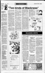 image of December 15, 1991 - number 9