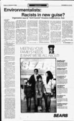 image of December 22, 1991 - number 2