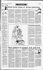 image of January 05, 1992 - number 9