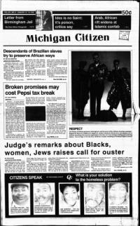 image of January 12, 1992 - number 1