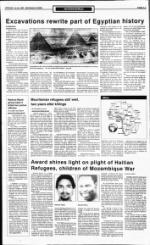 image of January 12, 1992 - number 2