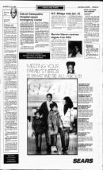 image of January 12, 1992 - number 5