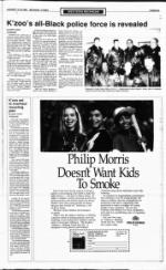 image of January 12, 1992 - number 15