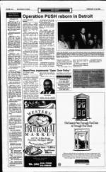 image of February 12, 1992 - number 6