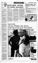 image of March 04, 1992 - number 5