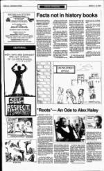 image of March 04, 1992 - number 8