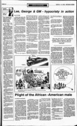 image of March 04, 1992 - number 9