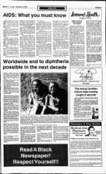 image of March 04, 1992 - number 13