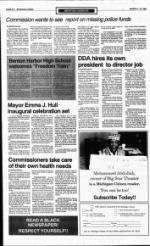 image of March 04, 1992 - number 14