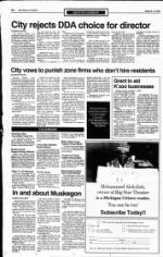 image of March 08, 1992 - number 14