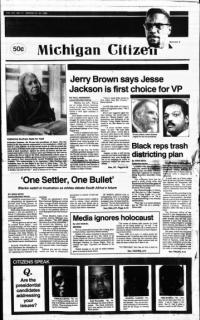 image of March 15, 1992 - number 1