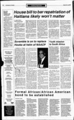 image of March 15, 1992 - number 2